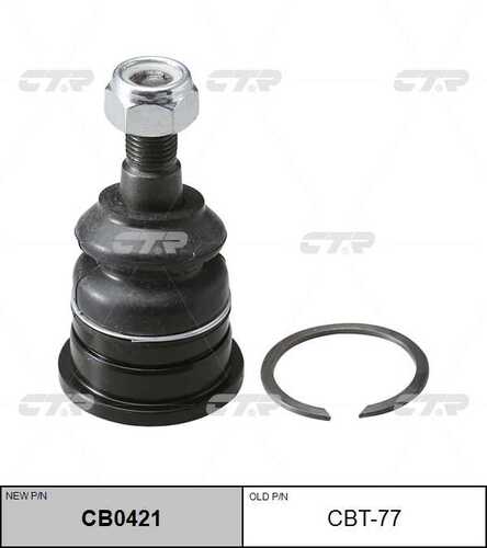 Опора шаровая CTR CB0421