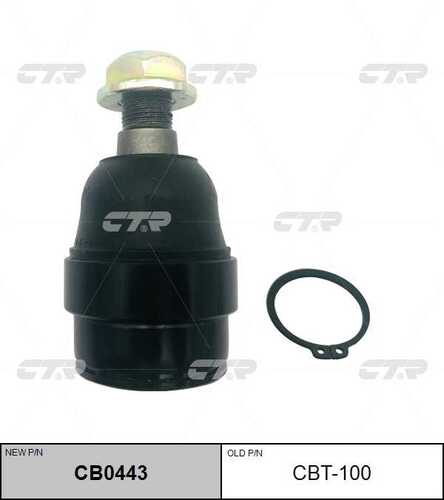 Cb0443 опора шаровая переднего нижнего рычага замена cbt-100 CTR CB0443