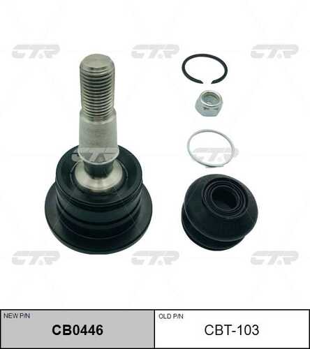 Опора шаровая передняя верхняя CTR CB0446