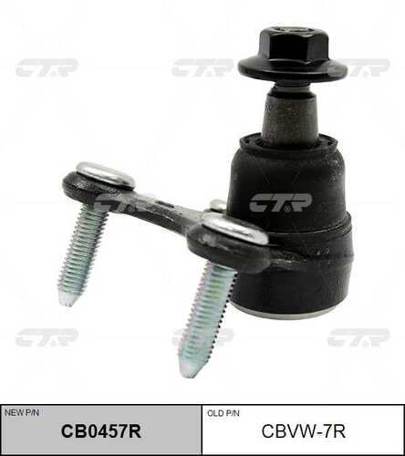 CB0457R CTR опора шаровая нижняя правая