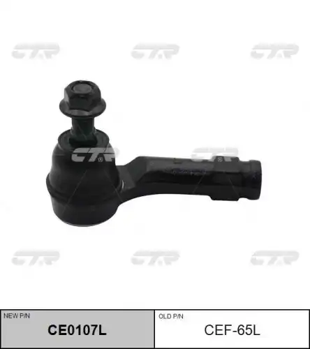 Наконечник рулевой тяги лев ford b-max 12- ecosport 11- fiesta vi 08- tourneo courier kombi 14- transit courier kombi 14- CTR CE0107L