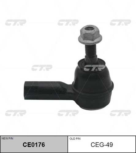 CE0176 CTR Наконечник рулевой тяги CHEVROLET: TRACKER 13-, CAPTIVA, OPEL: MOKKA 06-, ANTARA