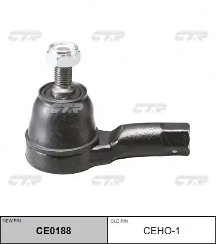 Ce0188 наконечник рулевой замена ceho-1 CTR CE0188