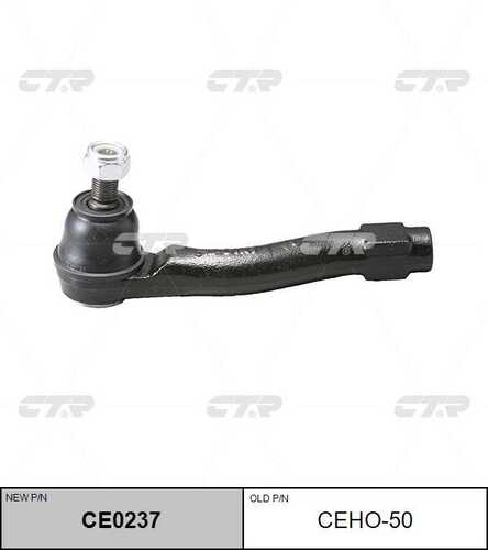 Наконечник рулевой тяги CTR CE0237