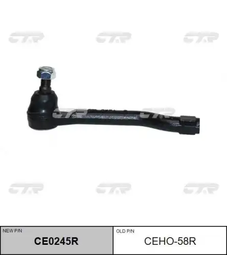 Наконечник рулевой тяги CTR CE0245R