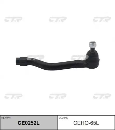Наконечник рулевой тяги CTR CE0252L