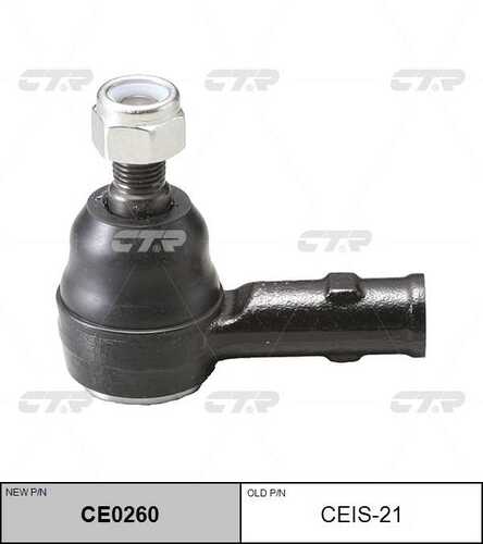 Наконечник рулевой тяги внутр лев CTR CE0260