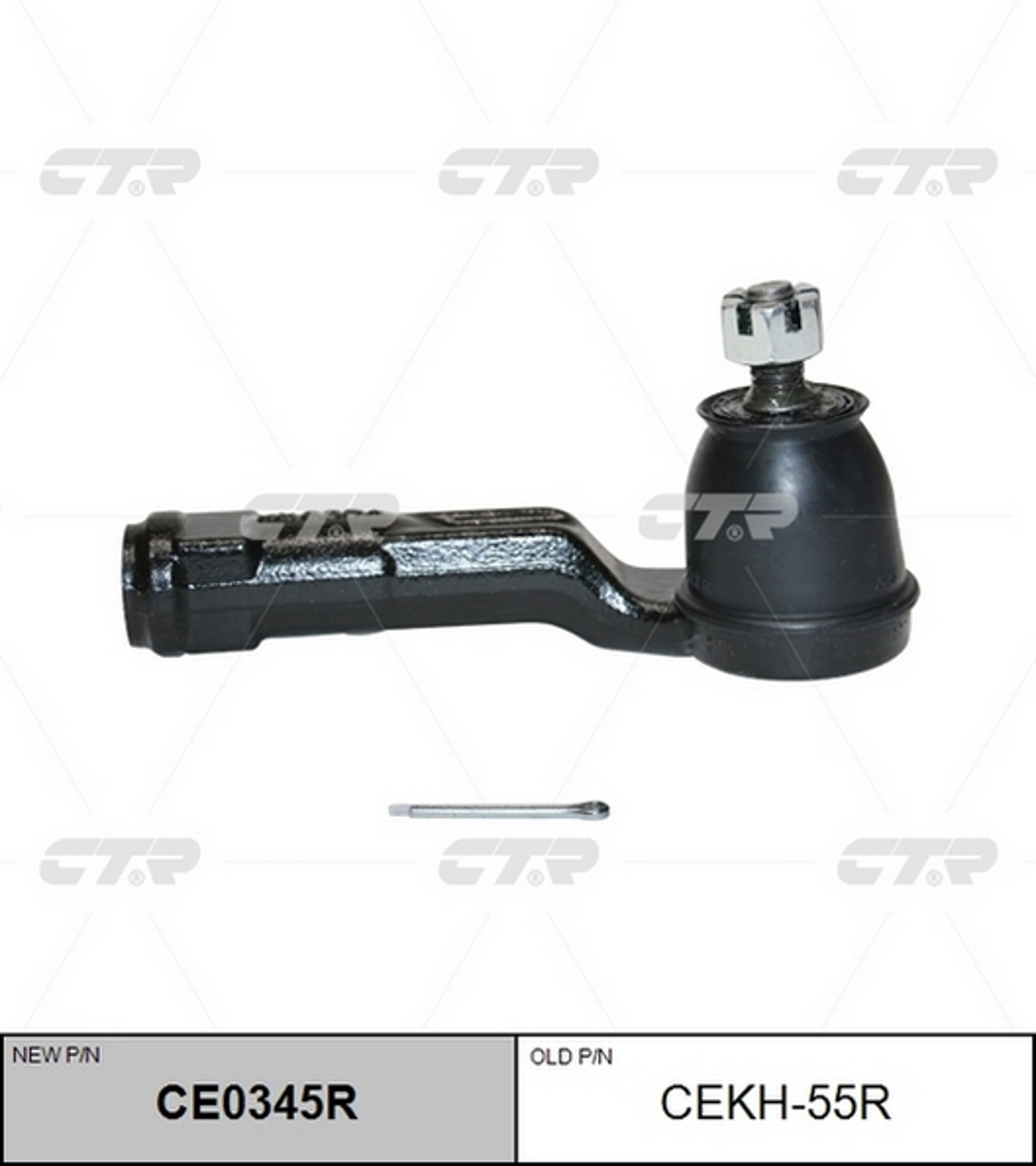 Наконечник рулевой тяги CTR CE0345R