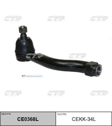 Ce0368l наконечник рулевой левый замена cekk-34l CTR CE0368L