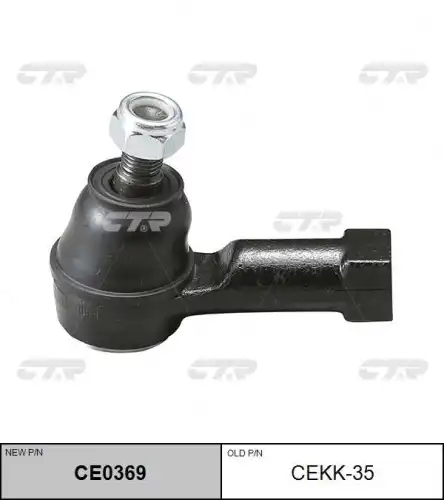Наконечник рулевой тяги hyundai i10 08-10 CTR CE0369