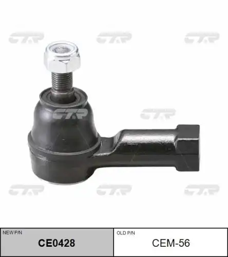 Наконечник рулевой тяги CTR CE0428