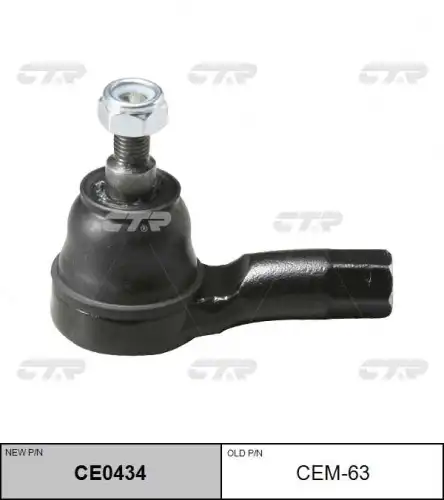 Ce0434 наконечник рулевой CTR CE0434