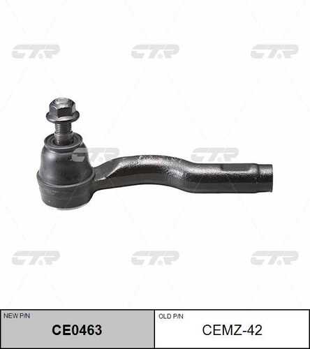 Наконечник рулевой тяги лев CTR CE0463
