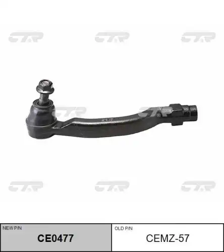 Ce0477 наконечник рулевой наружный правый замена cemz-57 CTR CE0477