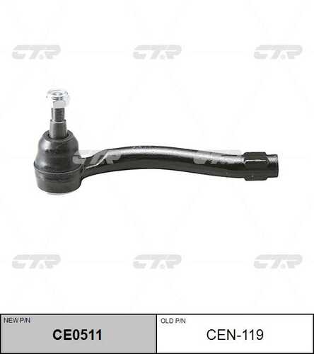 Наконечник рулевой левый CTR CE0511
