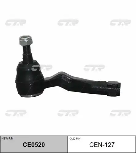 Наконечник рулевой тяги infiniti g35 03-07 CTR CE0520