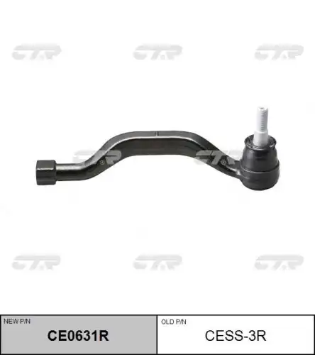 Наконечник рулевой тяги CTR CE0631R