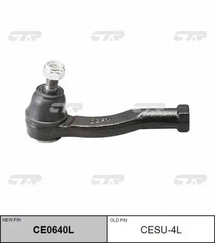 Наконечник рулевой тяги CTR CE0640L