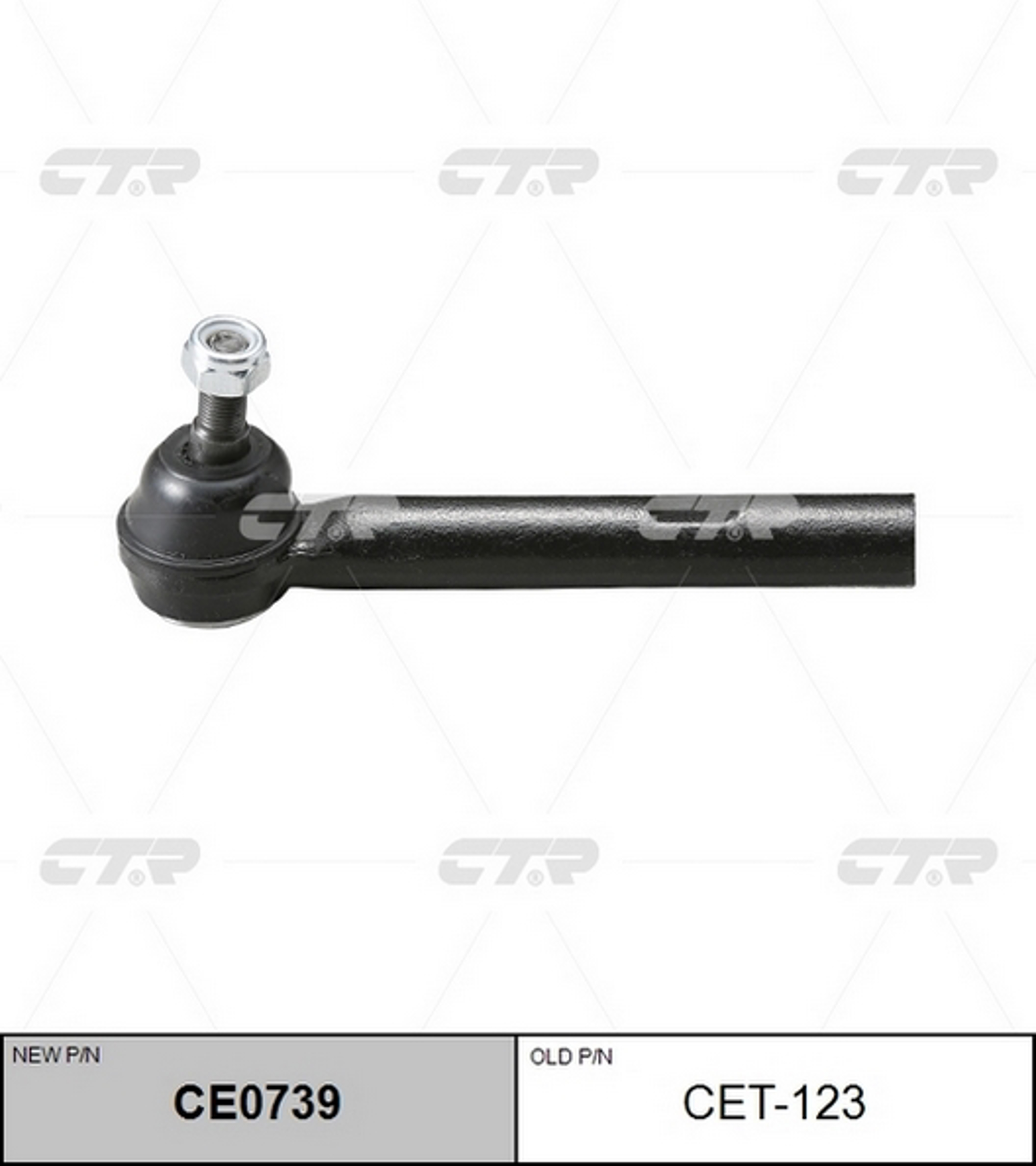 Наконечник рулевой тяги CTR CE0739