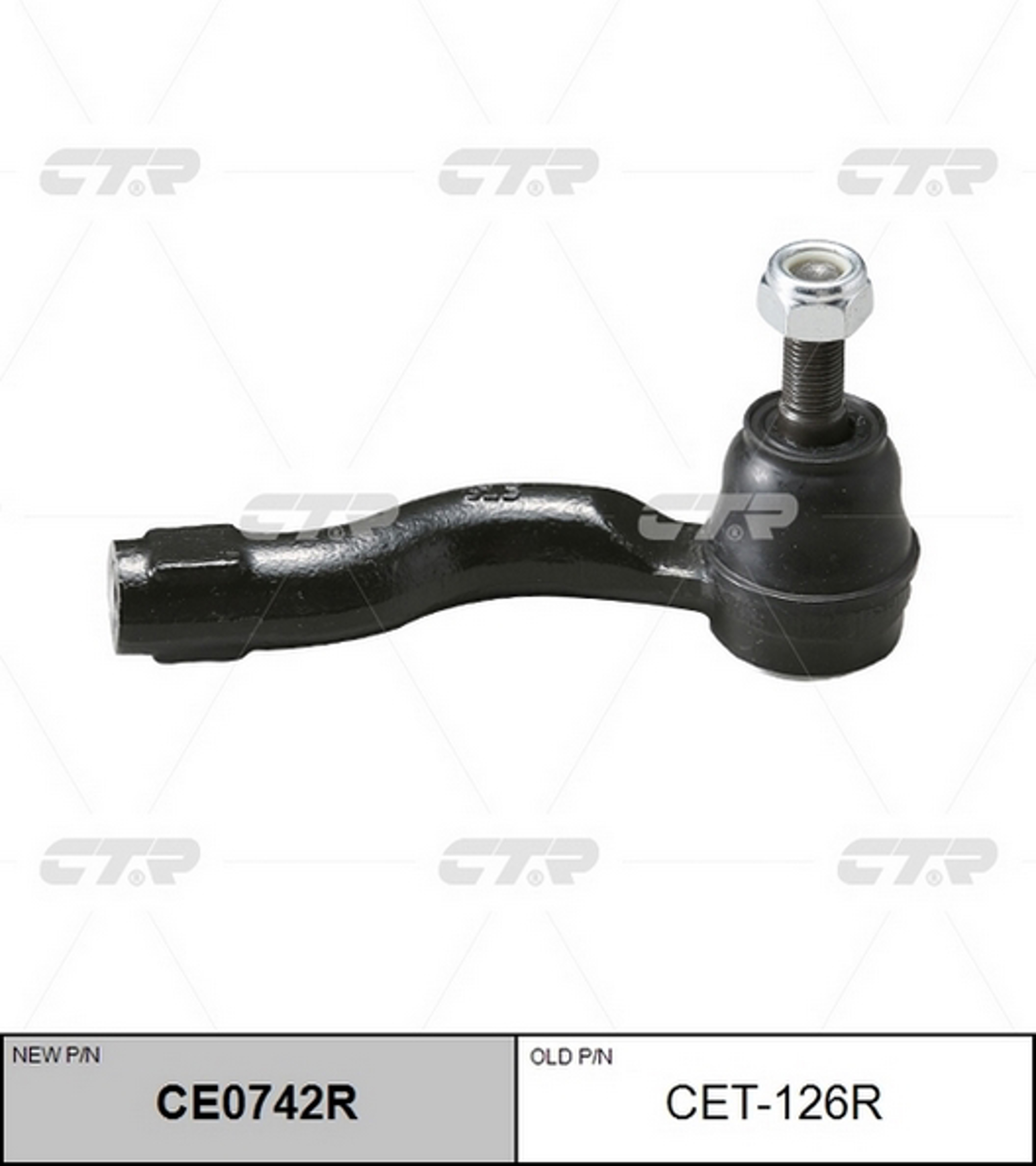 Наконечник рулевой тяги CTR CE0742R