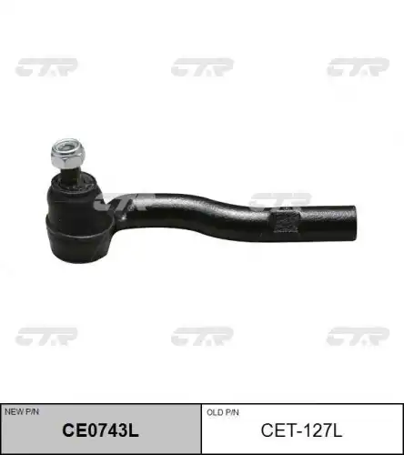 Ce0743l наконечник рулевой левый замена cet-127l CTR CE0743L