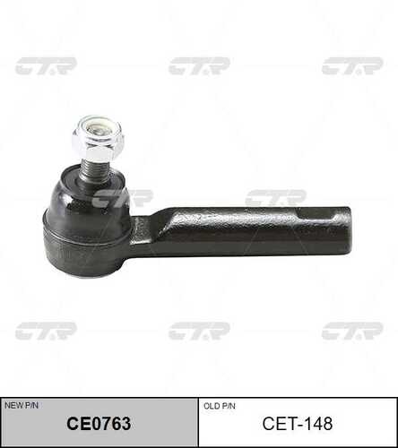 Наконечник рулевой тяги CTR CE0763