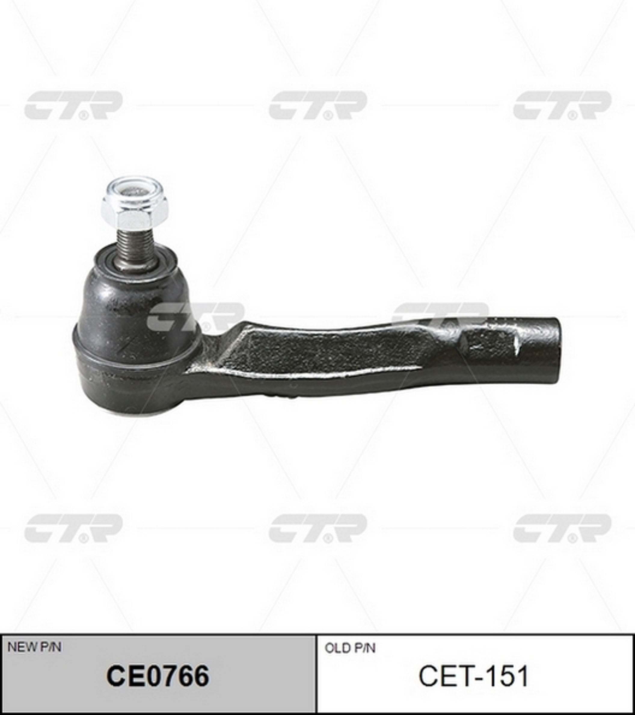 Наконечник рулевой тяги CTR CE0766
