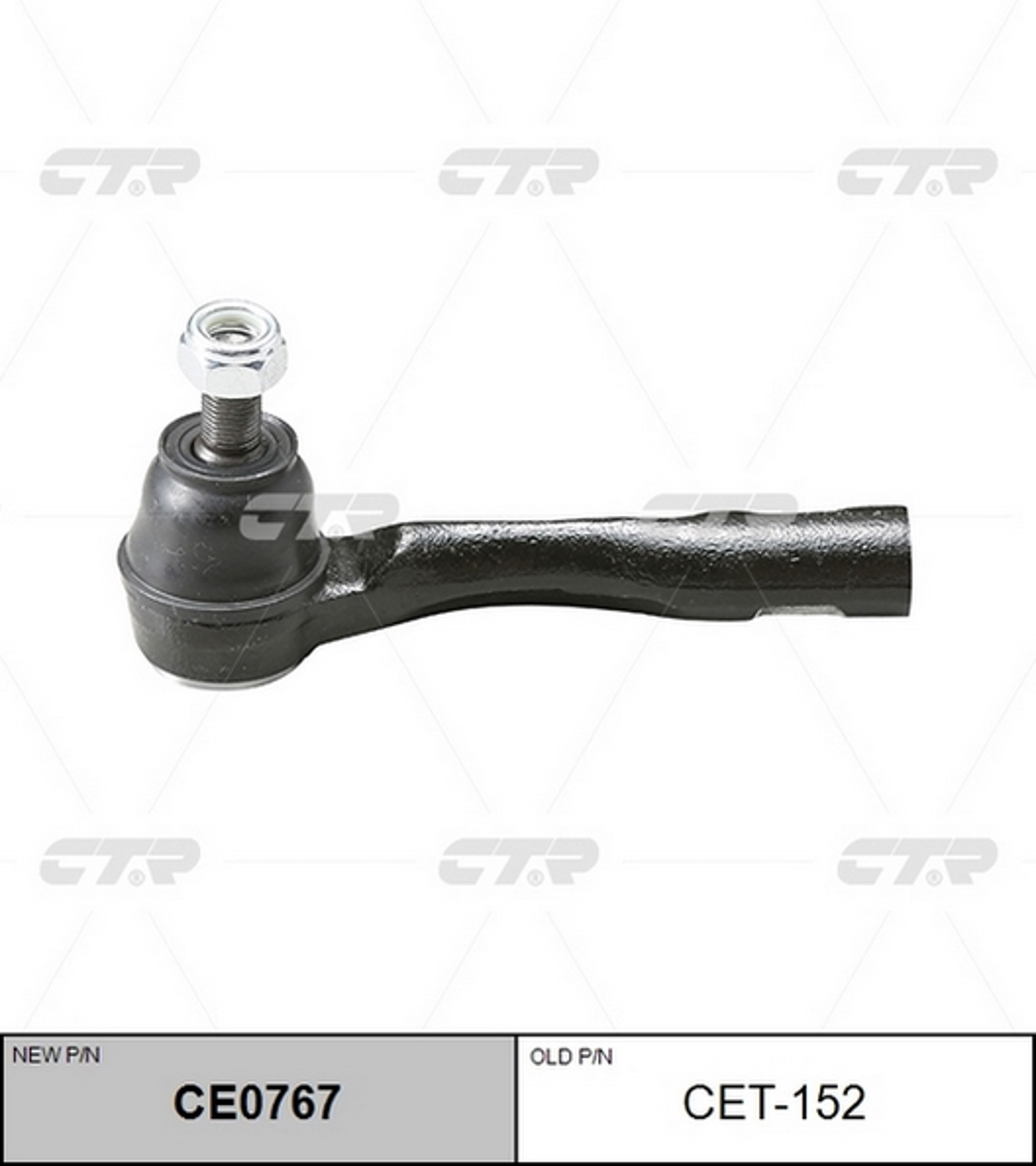 Наконечник рулевой тяги CTR CE0767