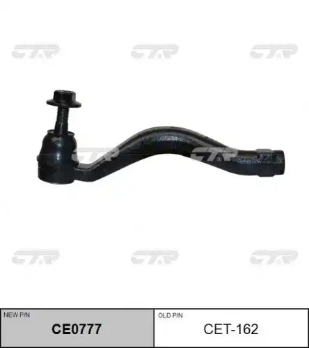 Наконечник рулевой тяги CTR CE0777