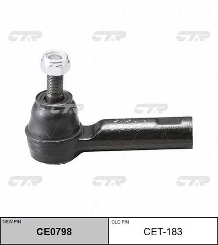 Наконечник рулевой тяги CTR CE0798