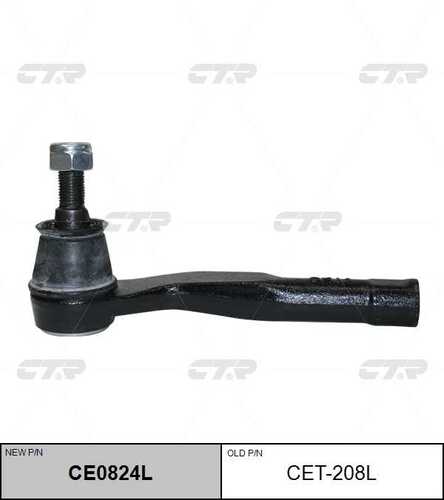 Наконечник рулевой тяги лев CTR CE0824L
