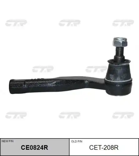 Наконечник рулевой тяги прав daihatsu terios 07- toyota rush 08- CTR CE0824R
