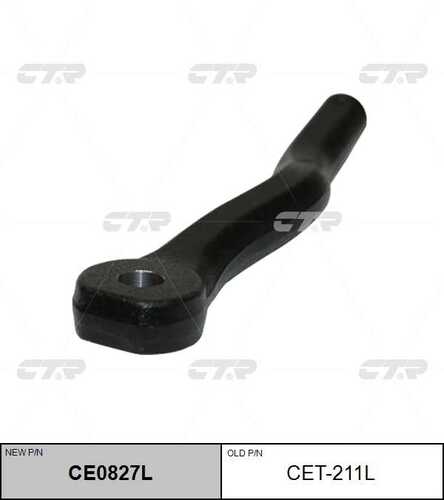 Наконечник рулевой тяги лев CTR CE0827L