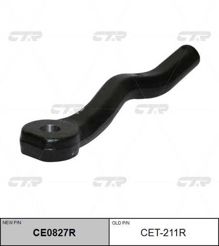 Ce0827r наконечник рулевой правый CTR CE0827R