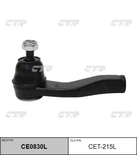Наконечник рулевой тяги лев daihatsu boon m300/m310 04-10 sirion m300/m301/m311 04-13 toyota passo kgc10/kgc15 04-10 CTR CE0830L