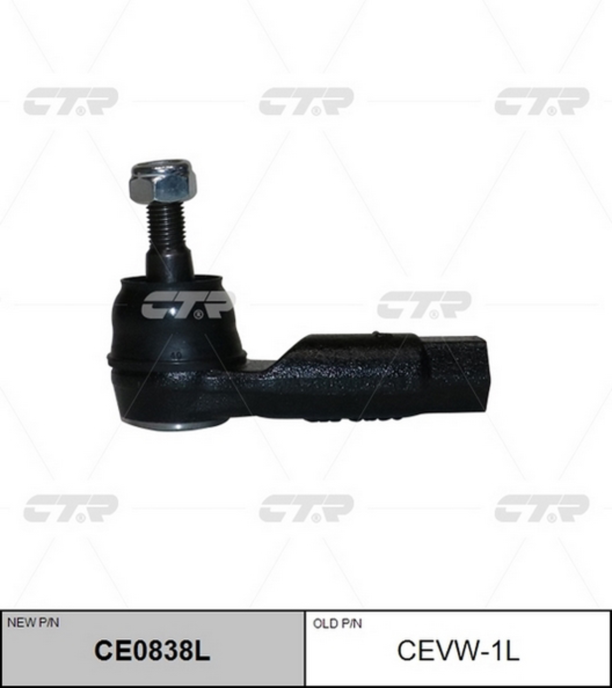 CE0838L CTR Наконечник рулевой тяги