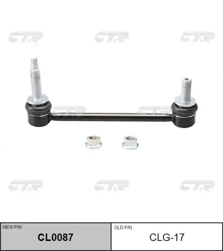Тяга стабилизатора передн cadillac cts 11- CTR CL0087