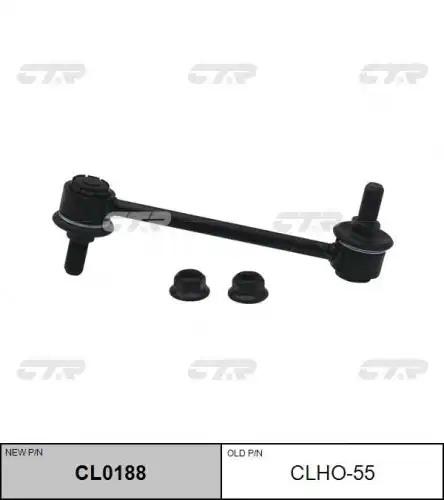 Cl0188 тяга стабилизатора заднего замена clho-55 CTR CL0188
