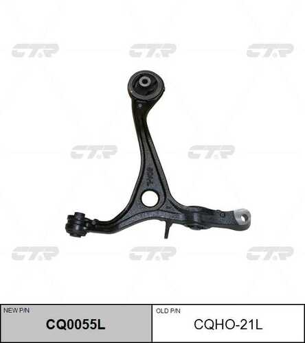 Рычаг подвески передн honda accord 02-08 CTR CQ0055L