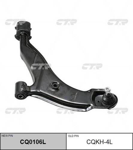 Рычаг левый CTR CQ0106L