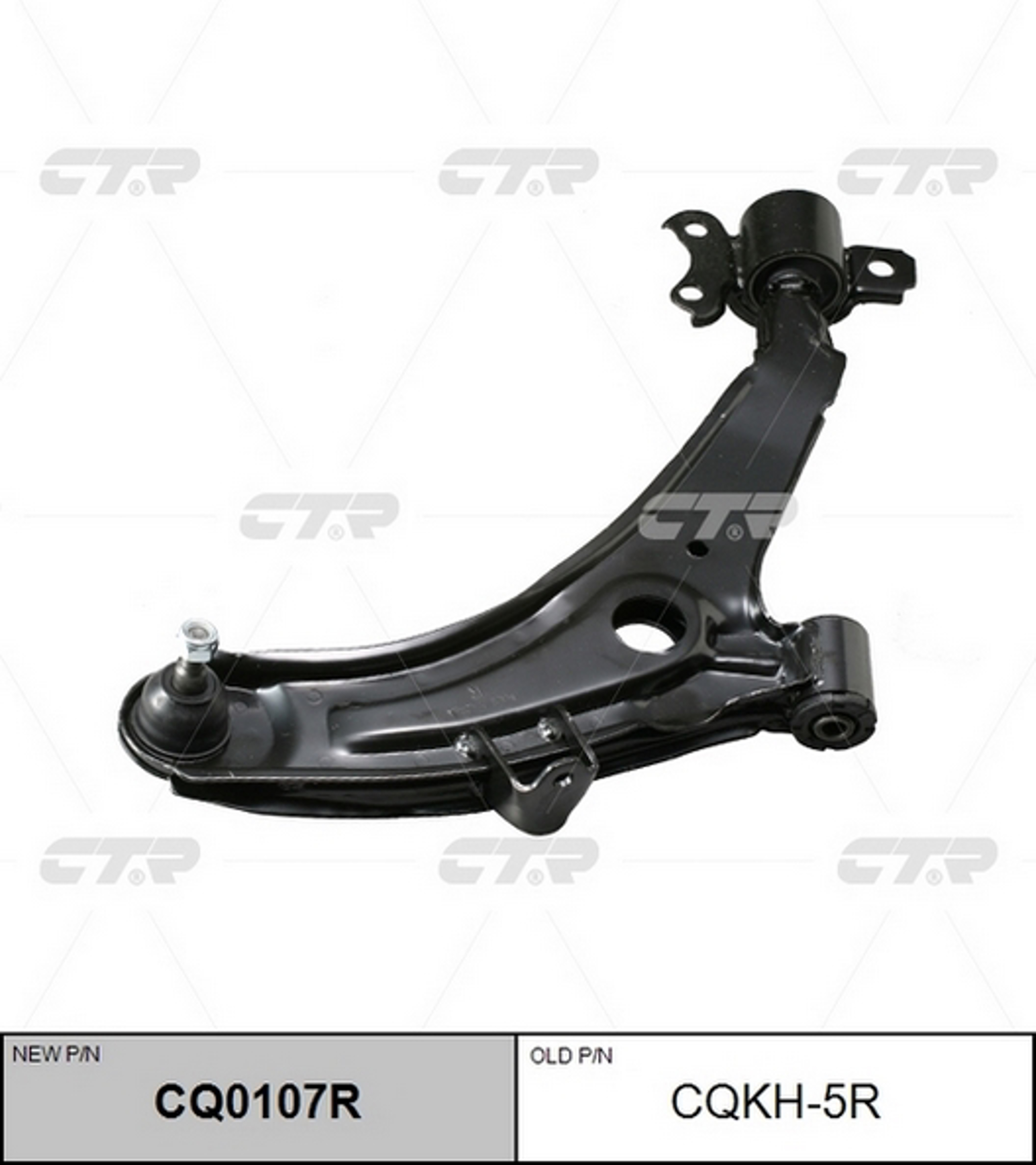 Рычаг подвески CTR CQ0107R