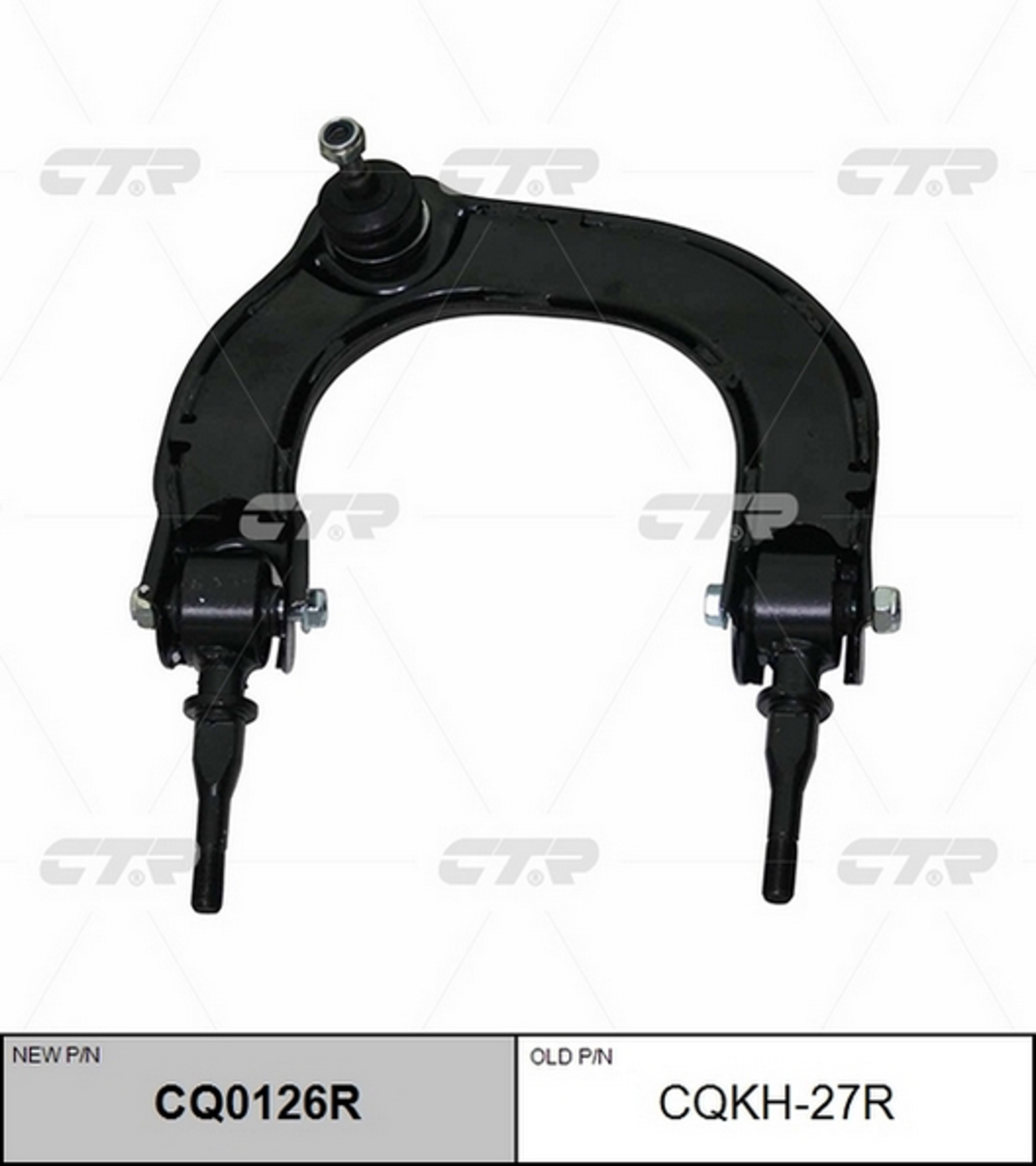 CQ0126R CTR Рычаг подвески