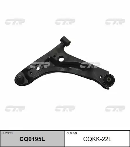 Рычаг левый замена cqkk-22l без г/у CTR CQ0195L