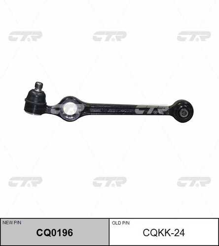 Рычаг подвески kia pride 97-01 CTR CQ0196