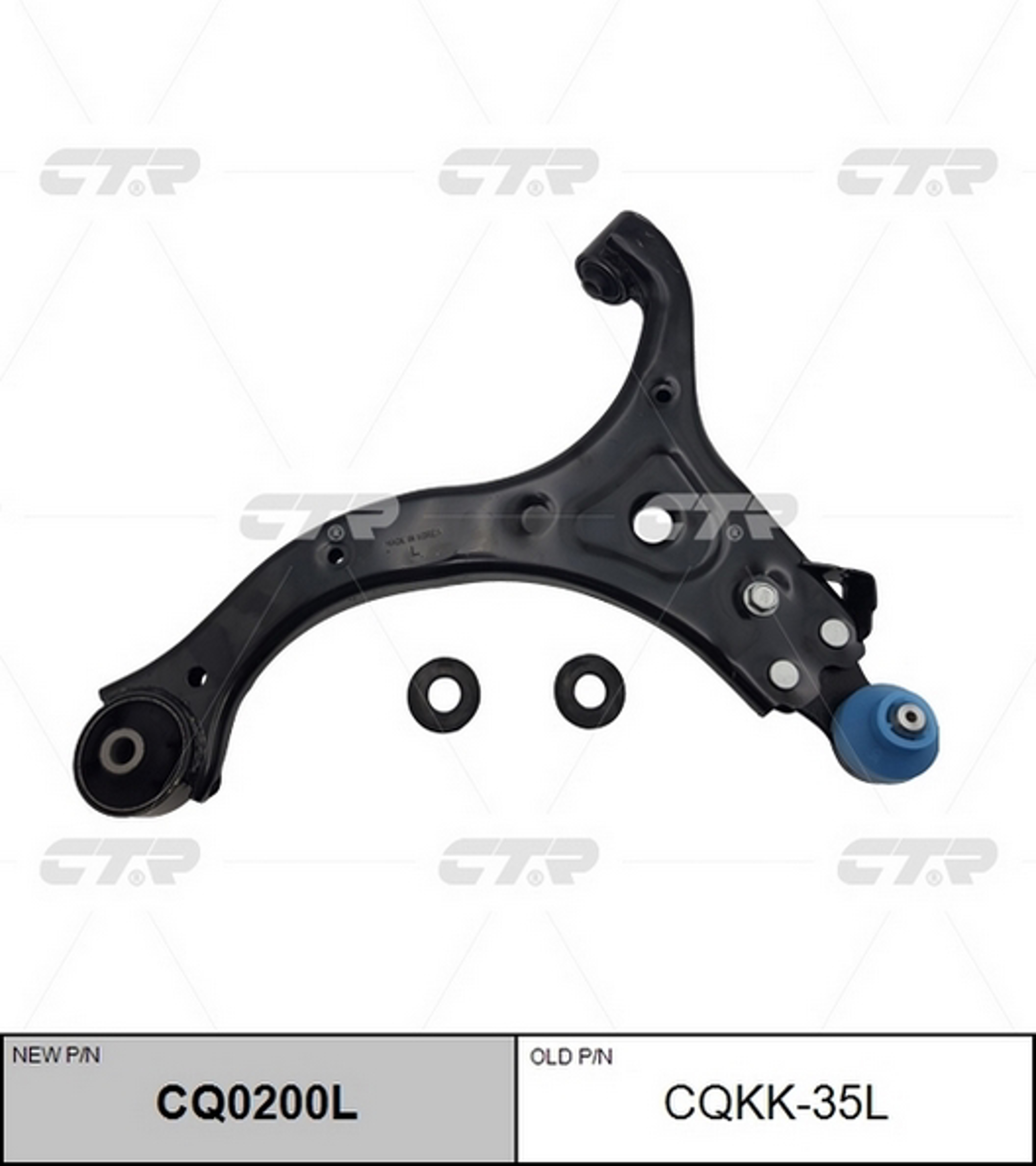 Рычаг подвески CTR CQ0200L