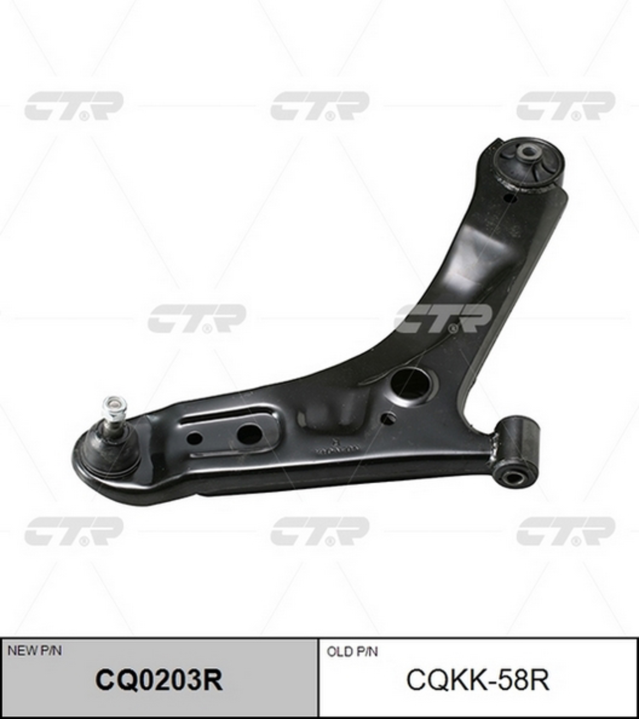 Рычаг подвески CTR CQ0203R