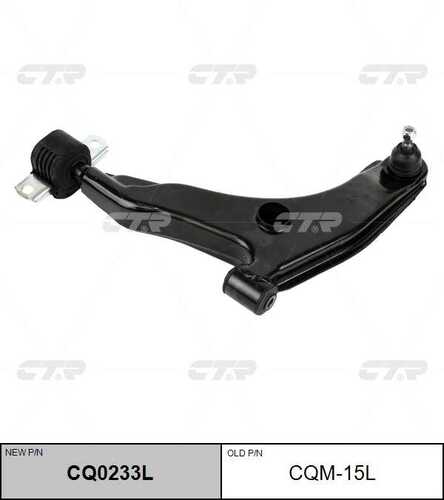 Рычаг подвески mitsubishi carisma 1.6 1.8 1.8 16v 1.8 16v gdi 1.9 td 95-06 carisma седан CTR CQ0233L