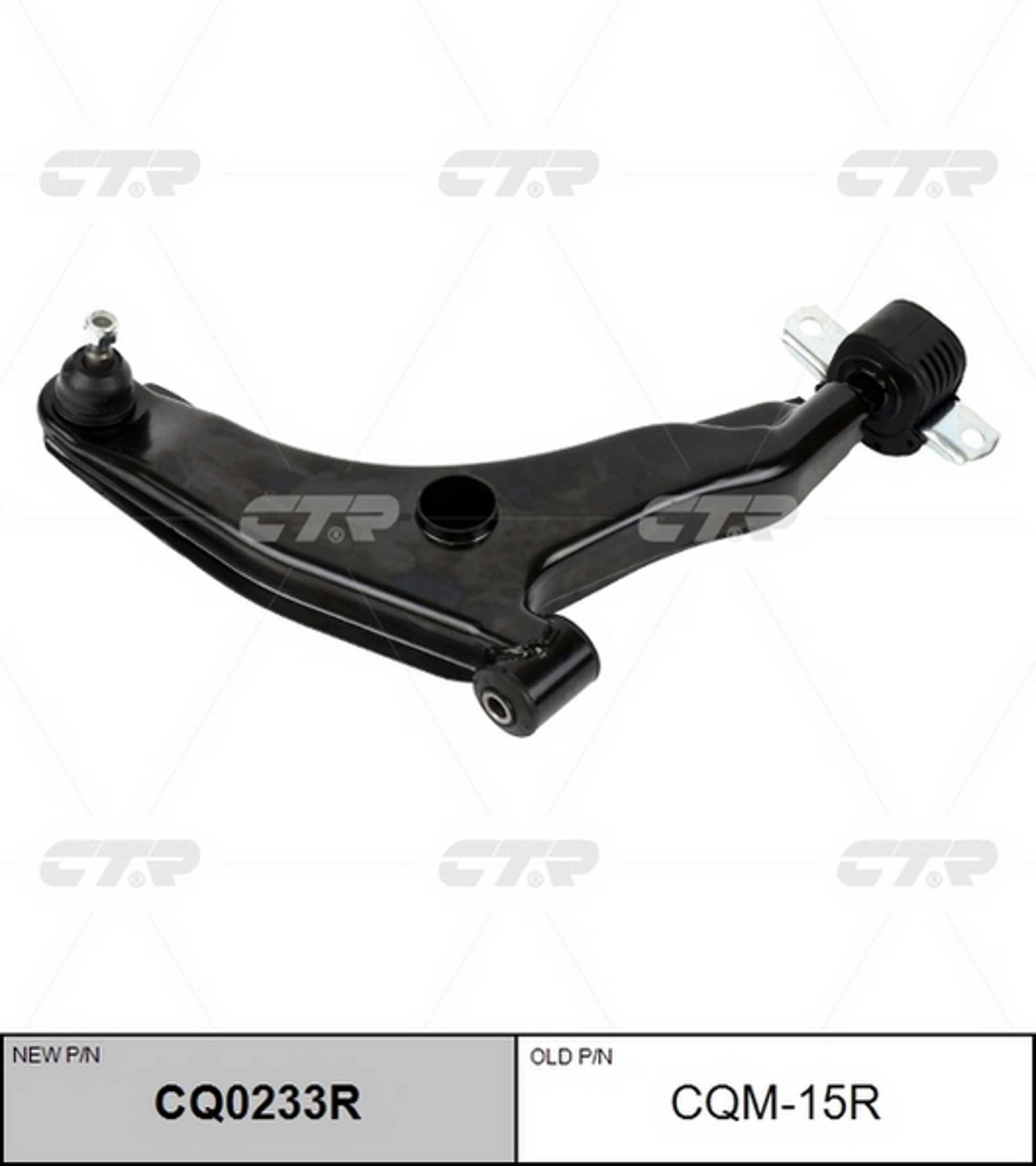 Рычаг подвески CTR CQ0233R