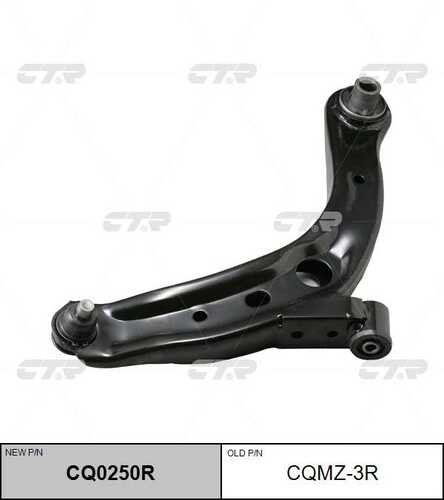 Рычаг подвески передн CTR CQ0250R