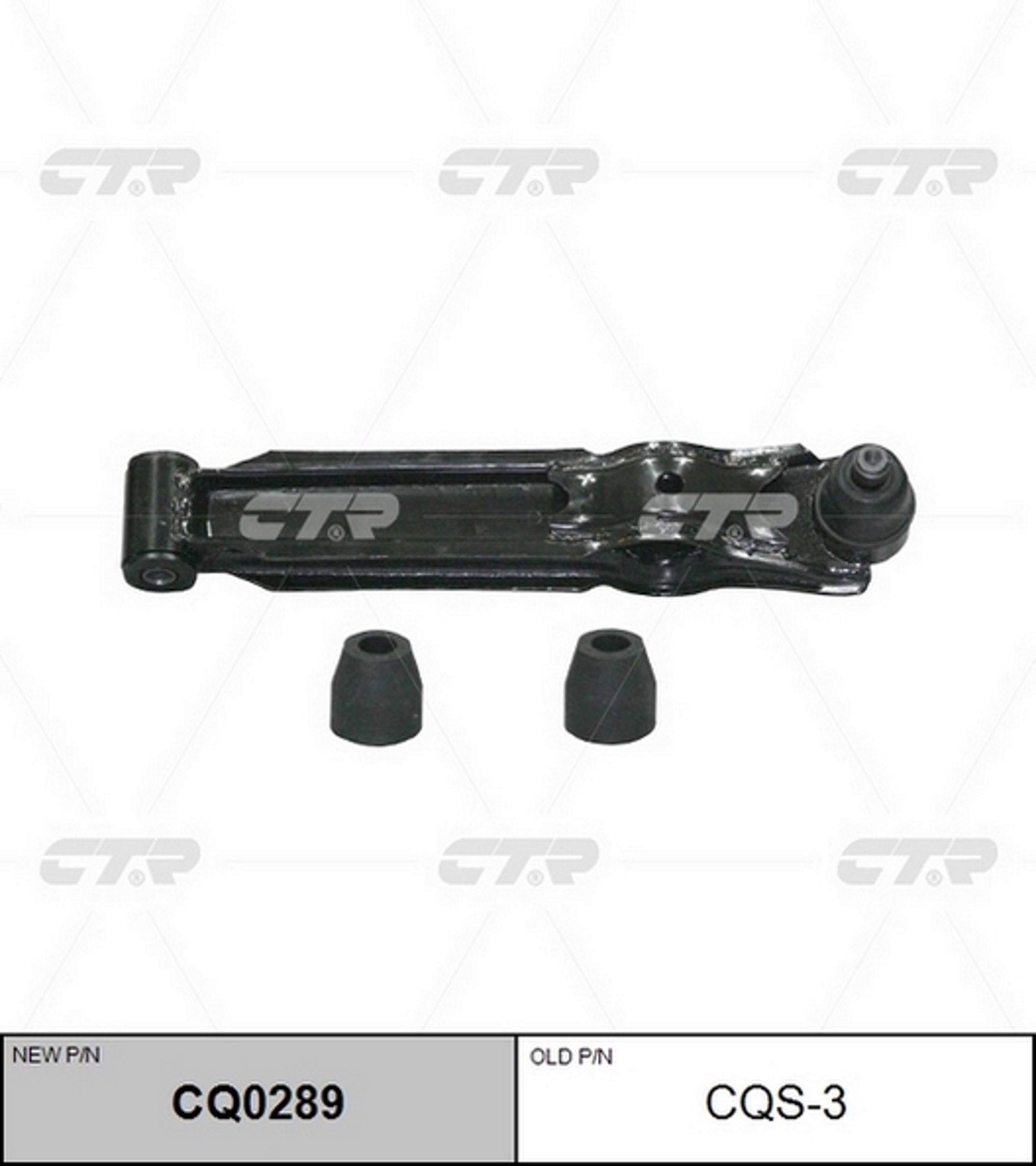 CQ0289 CTR Рычаг подвески